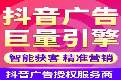 SEM开户案例分析：如何提高转化率